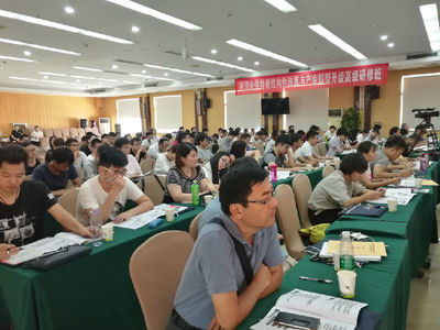 郑州专技教育网